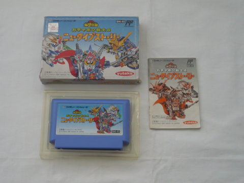 SD Gundam Gachapon Senshi 4