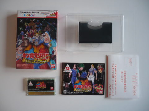 Photo de Kinnikuman Second Generations - Dream Tag Match sur Wonderswan Color