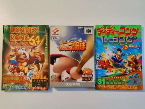 Un jeu et deux guides Nintendo 64 japonais