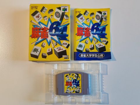 Mahjong 64 sur Nintendo 64